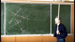 Начертательная геометрия. Лекция 6. Часть 4.