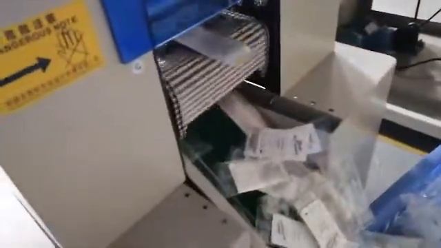 Упаковка фильтропакетиков с чаем 051.55.250X смотреть онлайн