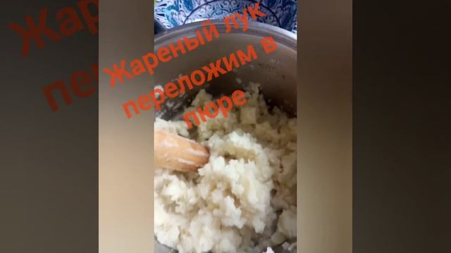 Вареники по домашнему смотреть онлайн