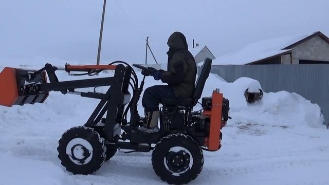 на минипогрузчике за дровами смотреть онлайн