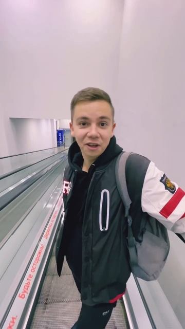 Можно ли использовать эскалатор в качестве беговой дорожки? #пермь #shorts смотреть онлайн