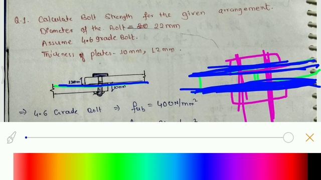 STEEL MADE EASY | Lecture-5 | Steel Structure | Strength of Bolt | LAP Joint | BUTT joint смотреть онлайн
