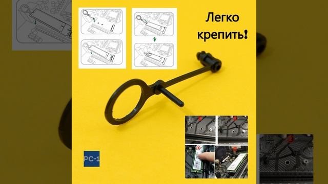 Отсутствует винт M2 — как закрепить диск SSD? смотреть онлайн