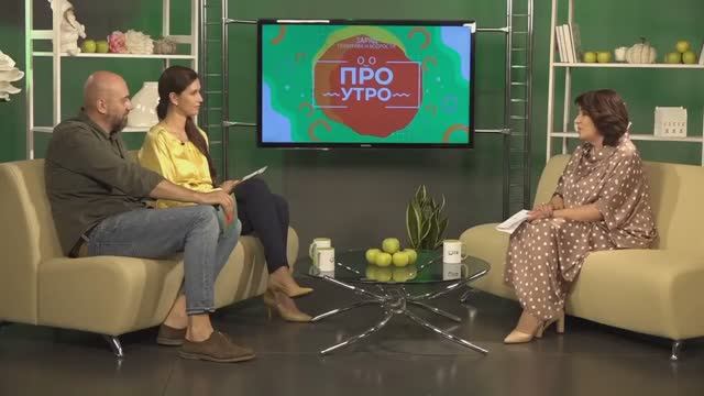 Про Утро 06 07 2022 (фрагмент передачи) смотреть онлайн