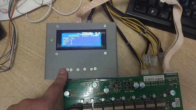 Test Hashboard T9+ смотреть онлайн