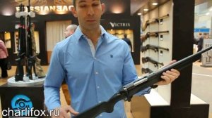 Карабин Франки Горизонт