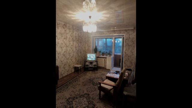 Продаю кватриру смотреть онлайн