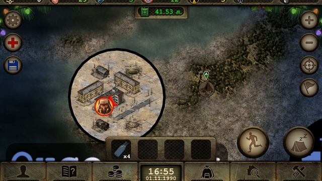 Day R Premium 554 часть 1