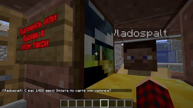 Такси 1562 (пародия Minecraft) смотреть онлайн