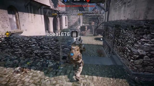 --Д-Е-Ж-А-В-Ю-- Против 