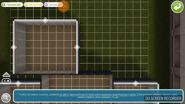 The SIMS FreePlay строим детский сад 1 часть смотреть онлайн