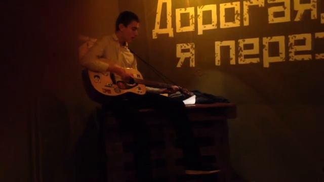 Дмитрий Иващенко смотреть онлайн