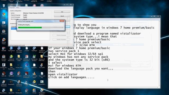 Change Windows 7 Home Basic/Premium display language [HD] смотреть онлайн