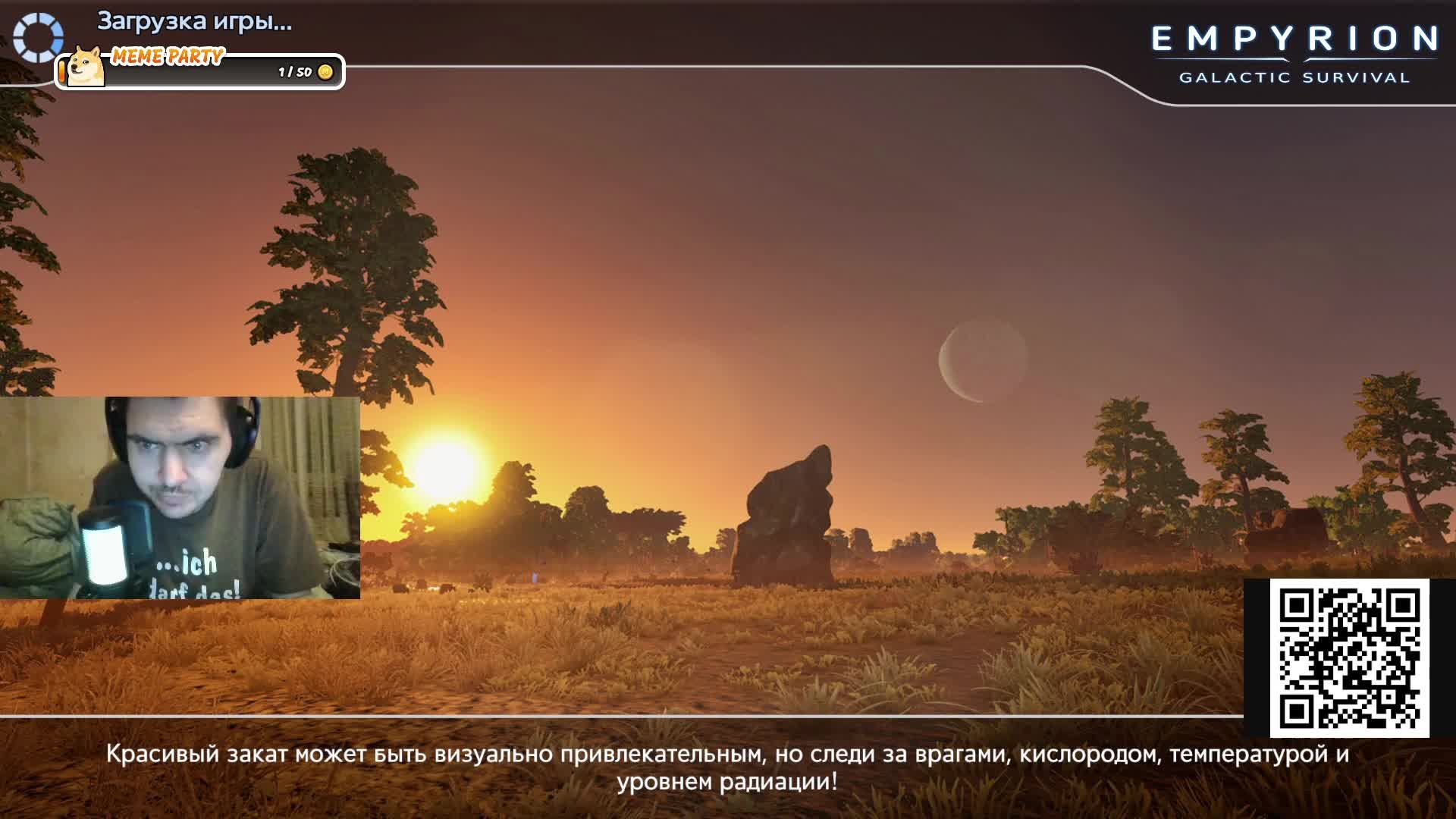 empyrion. Ищем запчасти для сбора большого корабля