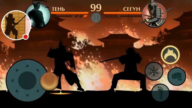 Победа над Сёгуном - Shadow Fignt 2 смотреть онлайн