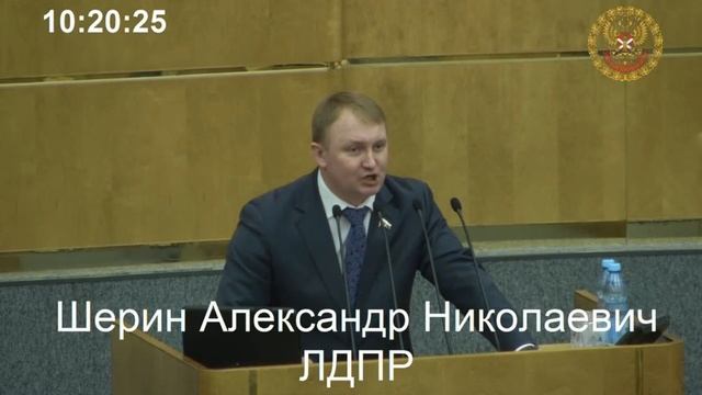 ЛДПР: Мы финансируем только банковскую систему и торговые сети! 18.03.14 смотреть онлайн