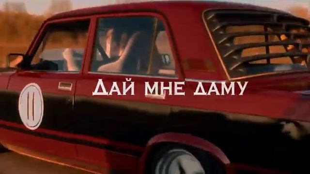 вечно мятый вечно пьяный🍺😜 смотреть онлайн