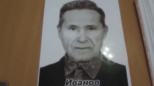 Иванов Федор Семенович, с.Шарчино, Сузунский район смотреть онлайн