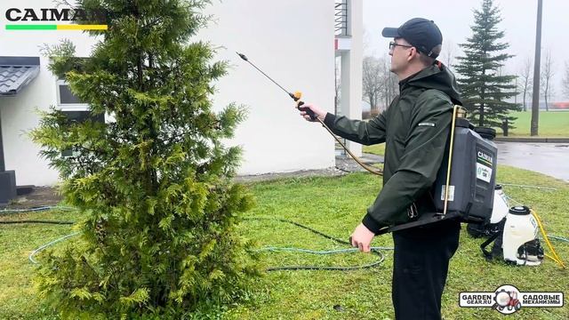 Опрыскиватель ранцевый Caiman Telescopic 12 в работе смотреть онлайн
