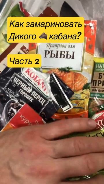 #янхук #москва #едачеллендж #еда #вкусноипросто #дичь смотреть онлайн
