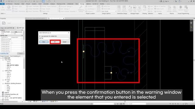 [BIM] Resolve the Revit warning window that suddenly appears! смотреть онлайн