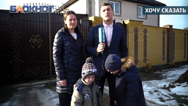 Семья Криволаповых отстояла свой дом смотреть онлайн