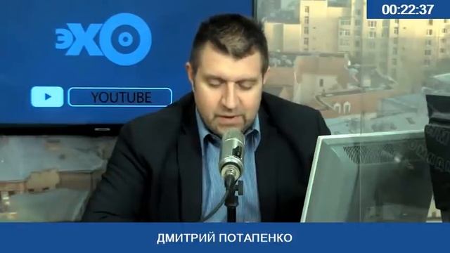 ПОТАПЕНКО. Следим за высказываниями Набиуллиной - страхи у них только одни смотреть онлайн