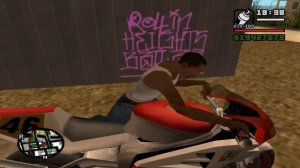 Прохождение GTA San Andreas на 100% - Закрашиваю все Граффити