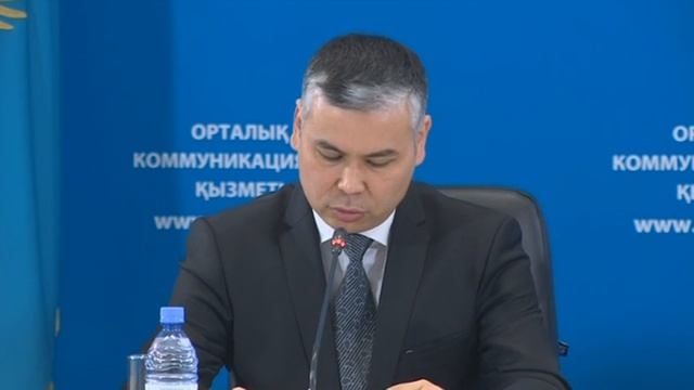 «Информирование и разъяснение «Правил использования системы электронных зерновых расписок» смотреть онлайн