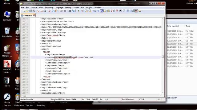 Wondershare MobileGo ၿဖင္႔ backup ယူထားေသာ userdata File မ်ားကို Crack လုပ္ၿခင္း смотреть онлайн