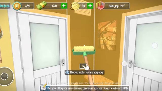 играю в первые House Flippler востонавливаю мертвые дома часть 1 #House Flippler #СимуляторСтроител смотреть онлайн