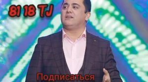 ЭРКИН ОДИНАЕВ 2021 Гуфтам наравам деха дигар ОЧАМ нест