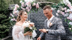 Свадебная церемония полностью