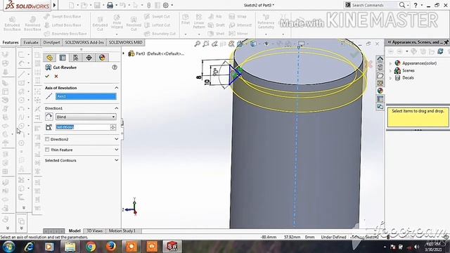 Solidworks command Swept-cut | Revolved-cut use and create full Tutorial in urdu#hindi смотреть онлайн