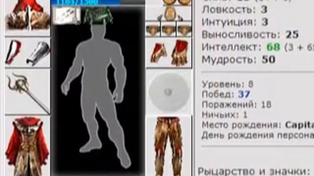 Лучший проект) смотреть онлайн