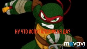 TMNT 2012[Грустная история черепашек ниндзя] (1 часть)