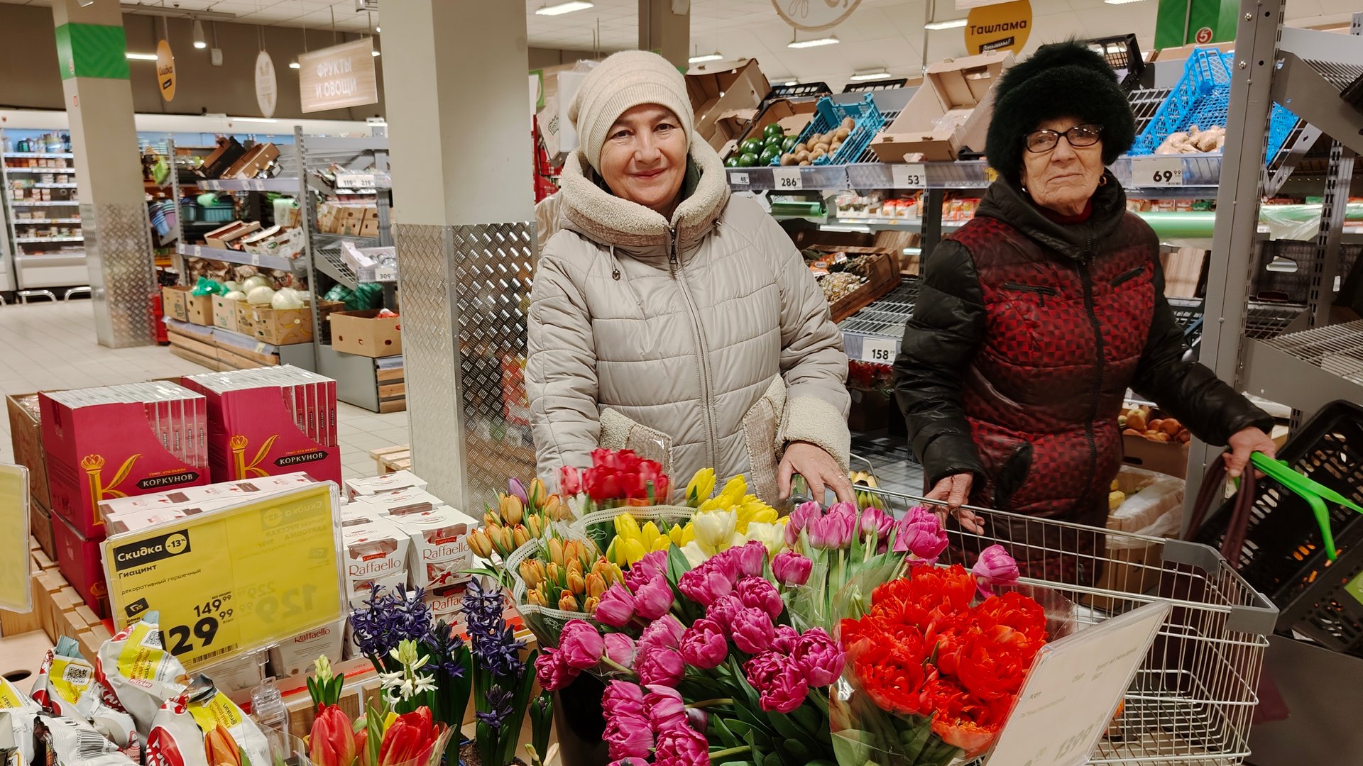 Хроника дня // на ночь глядя, всей семьёй по магазинам// смотреть онлайн