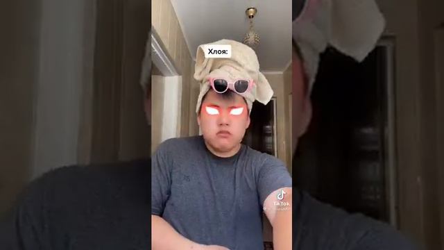 Леди бок и Супер кет смотреть онлайн