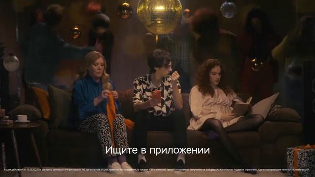 Игра 1 смотреть онлайн