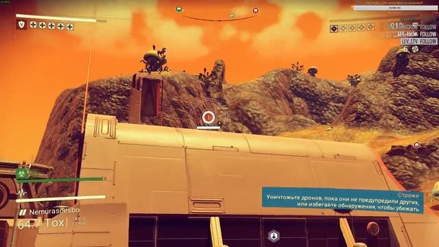 No Man's Sky - делаем миссии, выполняем ачивки смотреть онлайн