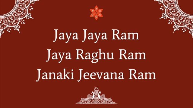 069 - Sri Ram Jaya Ram Jaya Jaya Ram | Sai Illam Bhajans смотреть онлайн