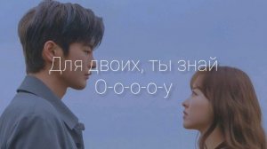 Тонкая нить - AIHAN (lyric)