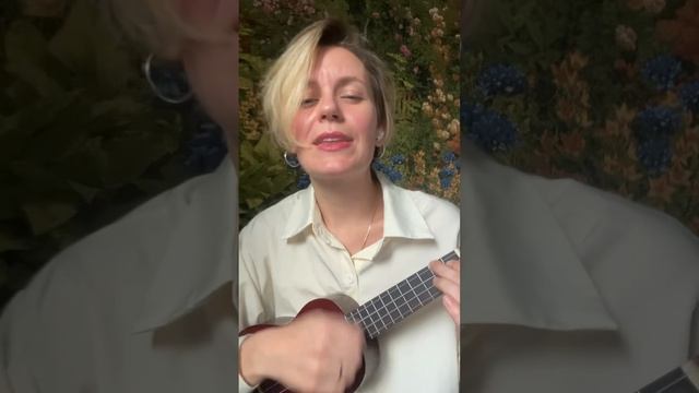Летели облака на укулеле смотреть онлайн