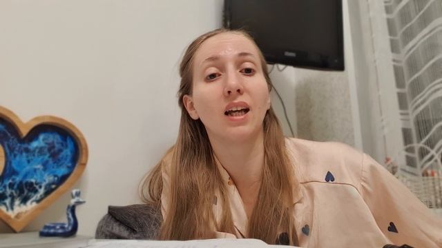 Юлия Андреева