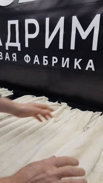 норка жемчуг и сергол смотреть онлайн