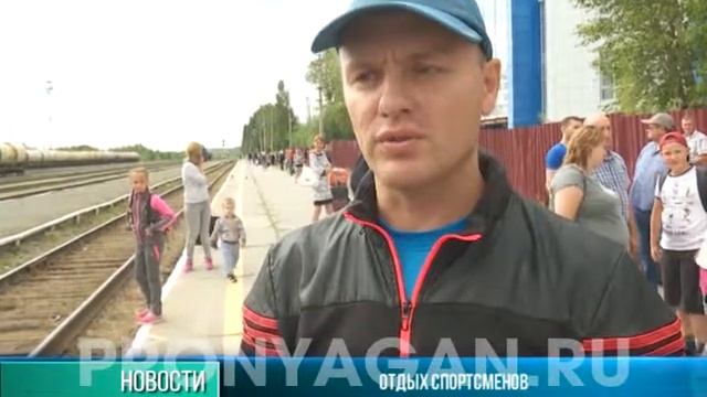 От Урала до Чёрного моря