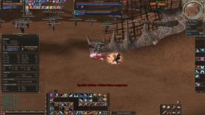 Scryde x15 - учу первый саб скилл 👾 игры в Lineage II 🐋