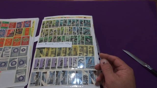 ФИЛУМЕНИЯ!!!ОГРОМНОЕ ПОПОЛНЕНИЕ КОЛЛЕКЦИИ!!!СПИЧЕЧНЫЕ ЭТИКЕТКИ!!!2600 ШТУК!!!РАСПАКОВКА!!! смотреть онлайн