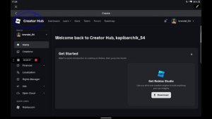 Как посмотреть транзакции в роблокс (сколько робуксов прийдёт)