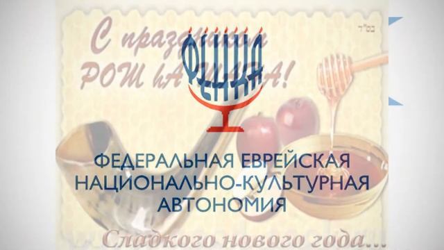 Многонациональный Таганрог смотреть онлайн